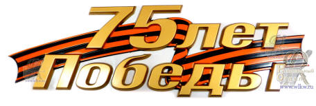 75  