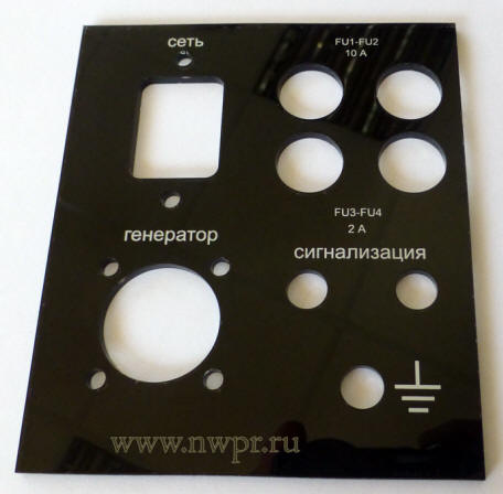 декоративная приборная панель, лазерная резка