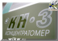 пленочная клавиатура