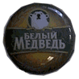 изготовление изделий из формованного пластика