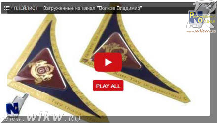 Этикетка с частичным полимерным покрытием Видео Этикетка с полимерным покрытием видео