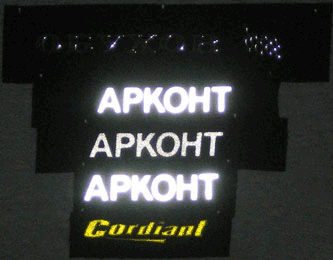 нашивки разные