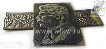 металлизированная этикетка