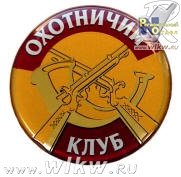 Этикетка с полимерным покрытием Этикетка с полным полимерным покрытием