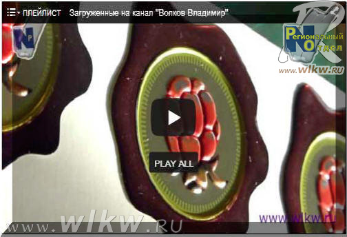 Этикетка с полимерным покрытием