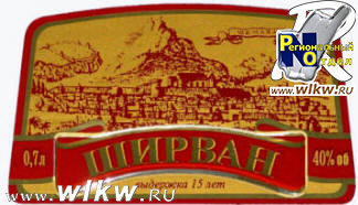 Этикетка с полимерным покрытием.